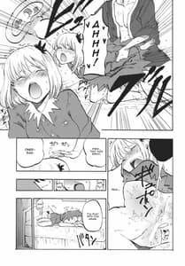 Page 12: 011.jpg | Ochiba no Yukue | View Page!