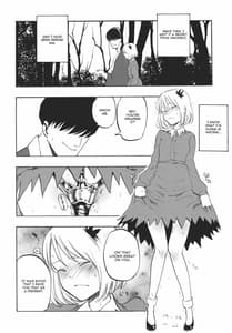 Page 13: 012.jpg | Ochiba no Yukue | View Page!