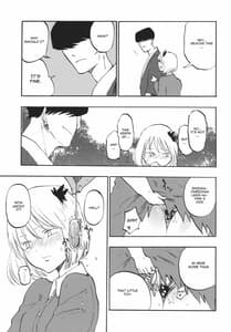 Page 14: 013.jpg | Ochiba no Yukue | View Page!