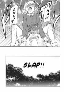 Page 16: 015.jpg | Ochiba no Yukue | View Page!