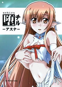Read Ochiru -Asuna- - with English Translation