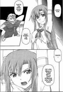 Page 6: 005.jpg | Ochiru -Asuna- - | View Page!