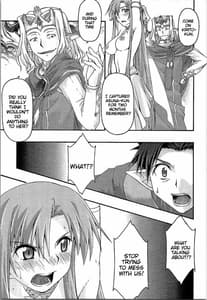 Page 12: 011.jpg | Ochiru -Asuna- - | View Page!