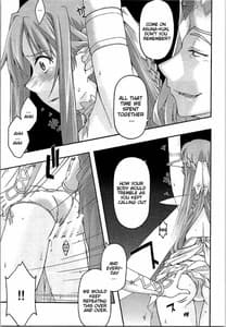 Page 14: 013.jpg | Ochiru -Asuna- - | View Page!