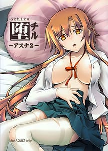 Read Ochiru -Asuna 2 with English Translation