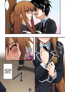Page 5: 004.jpg | Ochiru -Asuna 2 | View Page!