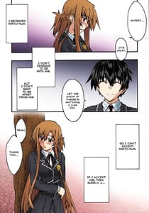 Page 7: 006.jpg | Ochiru -Asuna 2 | View Page!