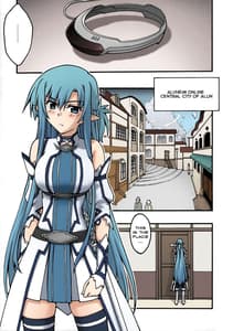 Page 10: 009.jpg | Ochiru -Asuna 2 | View Page!