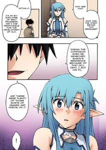 Page 12: 011.jpg | Ochiru -Asuna 2 | View Page!