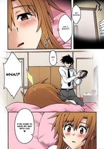 Page 15: 014.jpg | Ochiru -Asuna 2 | View Page!