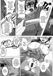 Page 10: 009.jpg | Ochiyuku Rin Ichi | View Page!
