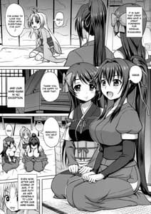 Page 2: 001.jpg | Oda Nobuna ga! | View Page!