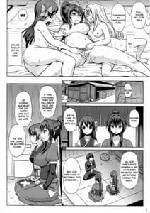 Page 5: 004.jpg | Oda Nobuna ga! | View Page!