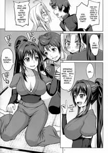 Page 8: 007.jpg | Oda Nobuna ga! | View Page!