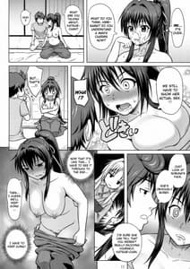 Page 13: 012.jpg | Oda Nobuna ga! | View Page!
