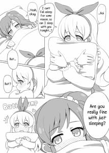 Page 3: 002.jpg | Odayaka Janai Ichi Ao Hon | View Page!