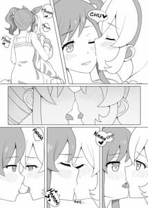 Page 5: 004.jpg | Odayaka Janai Ichi Ao Hon | View Page!