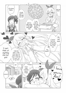 Page 14: 013.jpg | Odayaka Janai Ichi Ao Hon | View Page!