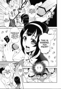 Page 6: 005.jpg | Odori-san Dai Akushu Kai | View Page!