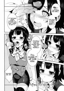 Page 7: 006.jpg | Odori-san Dai Akushu Kai | View Page!