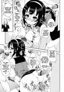 Page 14: 013.jpg | Odori-san Dai Akushu Kai | View Page!