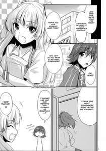 Page 2: 001.jpg | Oeteru Oneechan wa P-kun wo Omou to Pyuppyusshichau no | View Page!