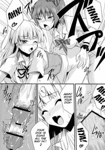 Page 7: 006.jpg | Oeteru Oneechan wa P-kun wo Omou to Pyuppyusshichau no | View Page!