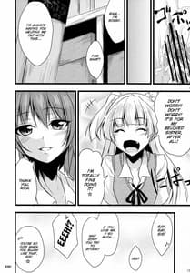 Page 11: 010.jpg | Oeteru Oneechan wa P-kun wo Omou to Pyuppyusshichau no | View Page!