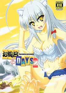 Read Ofuro DAYS 2 with English Translation