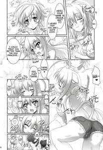 Page 15: 014.jpg | Ofuro DAYS 2 | View Page!