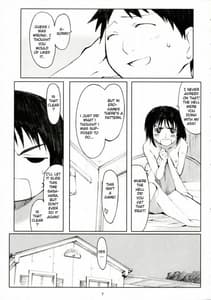 Page 5: 004.jpg | Ogi-Ana 1 | View Page!