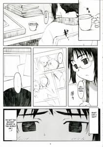 Page 7: 006.jpg | Ogi-Ana 1 | View Page!