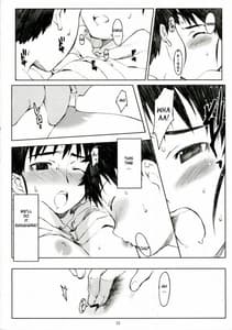 Page 10: 009.jpg | Ogi-Ana 1 | View Page!