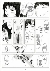 Page 16: 015.jpg | Ogi-Ana 1 | View Page!
