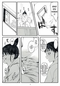 Page 4: 003.jpg | Ogi-Ana 2 | View Page!