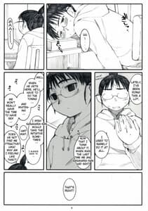 Page 6: 005.jpg | Ogi-Ana 2 | View Page!