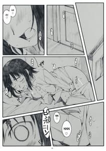 Page 9: 008.jpg | Ogi-Ana 2 | View Page!