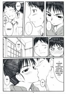 Page 12: 011.jpg | Ogi-Ana 2 | View Page!