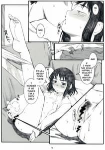 Page 16: 015.jpg | Ogi-Ana 2 | View Page!