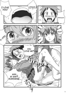 Page 3: 002.jpg | Oh! Cool Beauty Suki Dayo Yoko-san! | View Page!
