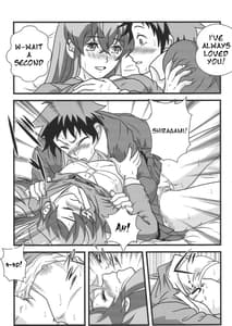 Page 4: 003.jpg | Oh! Cool Beauty Suki Dayo Yoko-san! | View Page!