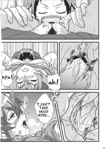 Page 11: 010.jpg | Oh! Cool Beauty Suki Dayo Yoko-san! | View Page!