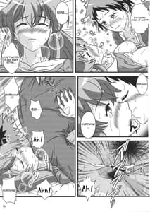 Page 14: 013.jpg | Oh! Cool Beauty Suki Dayo Yoko-san! | View Page!