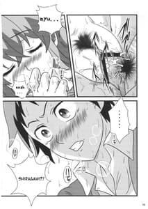 Page 15: 014.jpg | Oh! Cool Beauty Suki Dayo Yoko-san! | View Page!