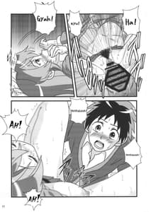 Page 16: 015.jpg | Oh! Cool Beauty Suki Dayo Yoko-san! | View Page!