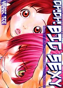 Read Oh! Oh! Big Sexy with English Translation