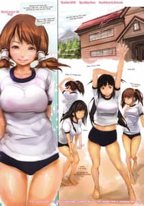 Page 3: 002.jpg | Ohigebon-32 Classmate Manko Note 7-kame | View Page!