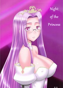 Read Ohime-sama no Yoru with English Translation