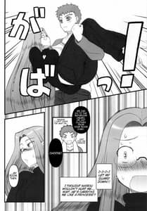 Page 3: 002.jpg | Ohime-sama no Yoru | View Page!