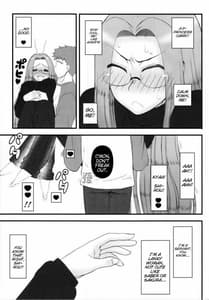 Page 4: 003.jpg | Ohime-sama no Yoru | View Page!